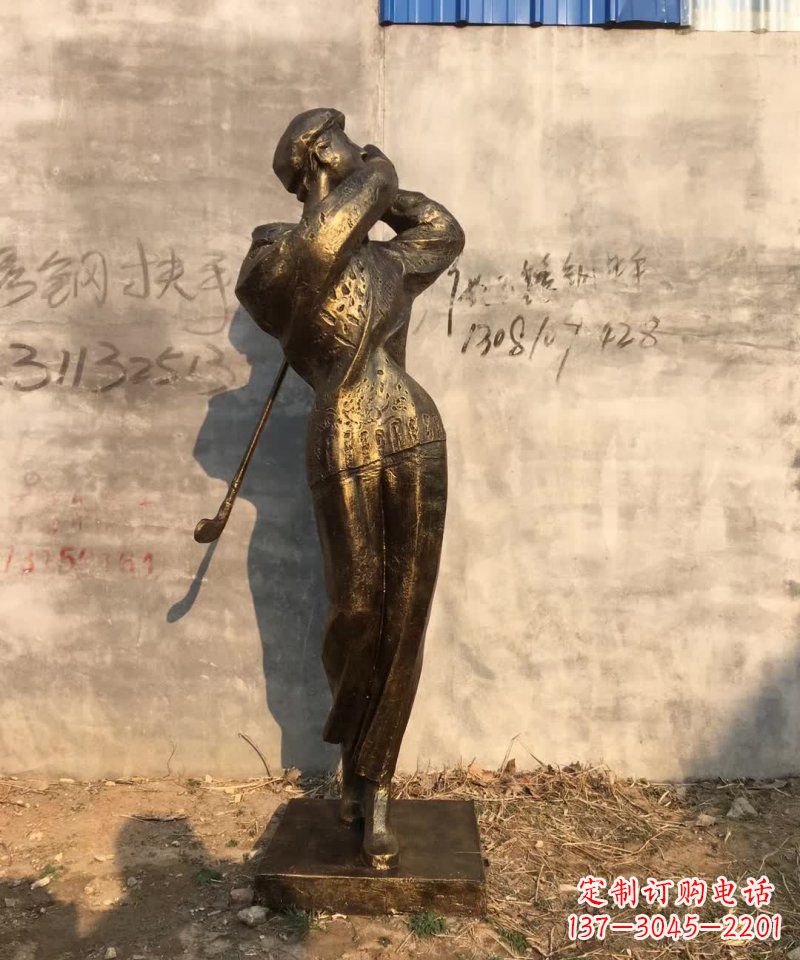 湖南抽象打高尔夫球人物铜雕 (2)