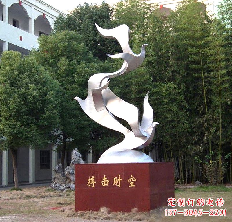 湖南抽象和平鸽雕塑