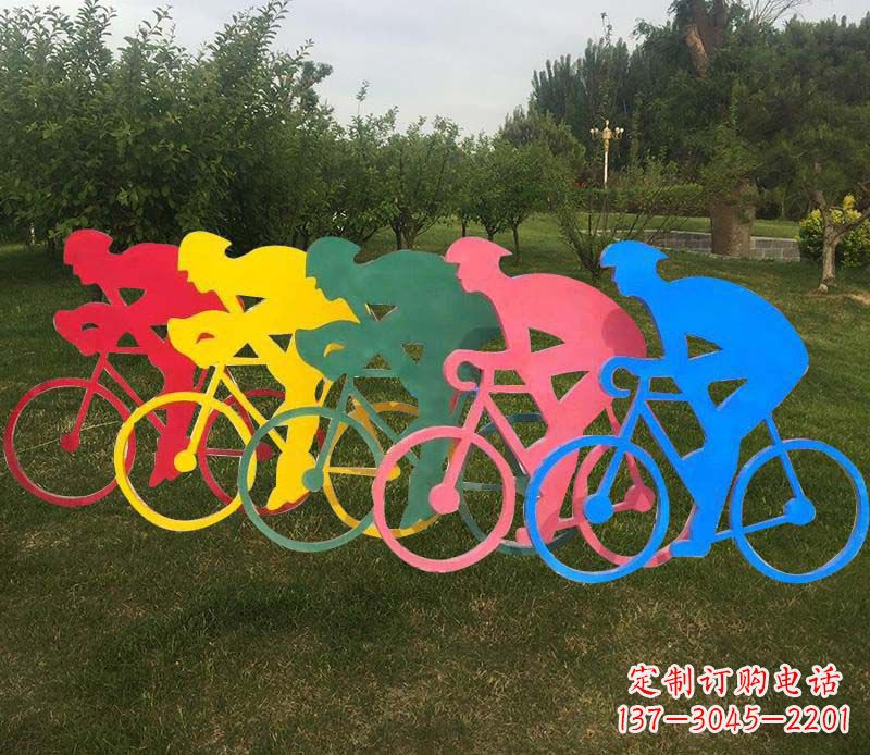 湖南抽象骑自行车公园雕塑