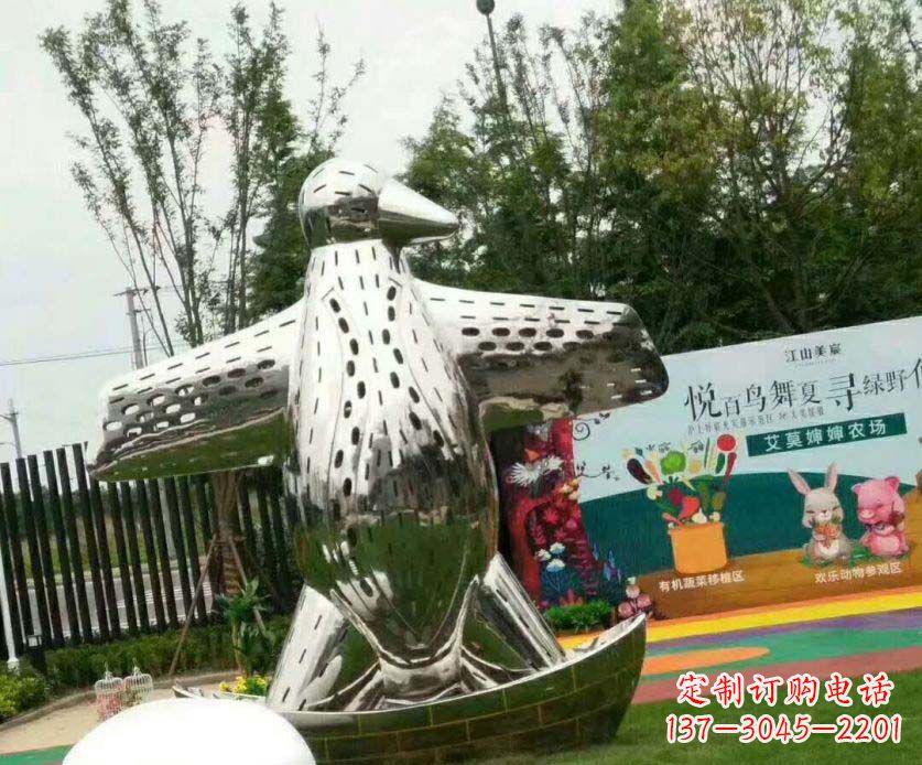 湖南抽象企鹅不锈钢雕塑