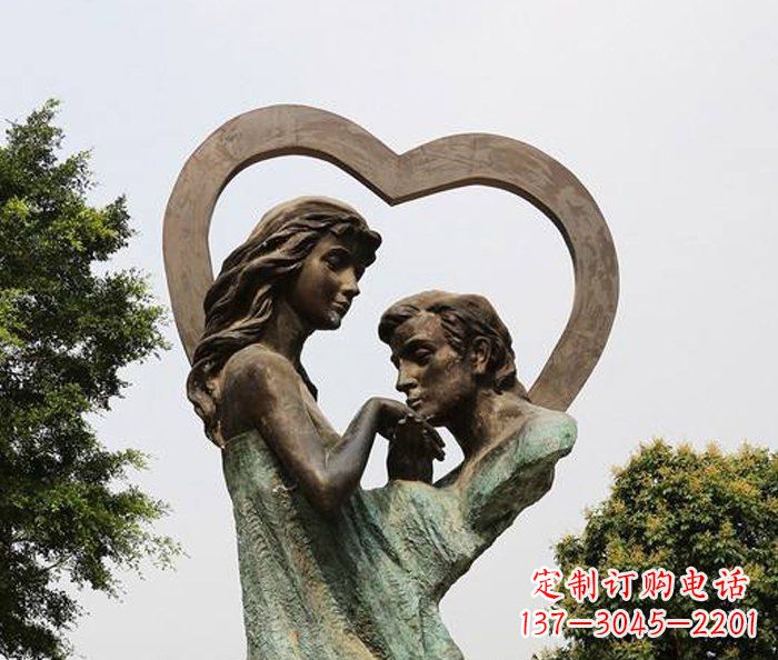 湖南抽象情侣心形铜雕