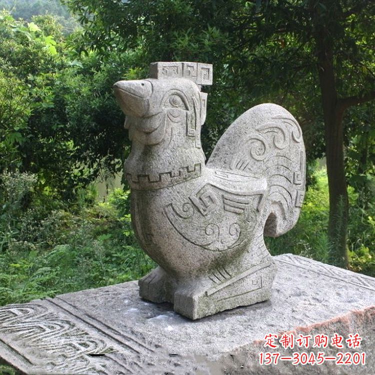湖南抽象生肖酉鸡动物石雕塑