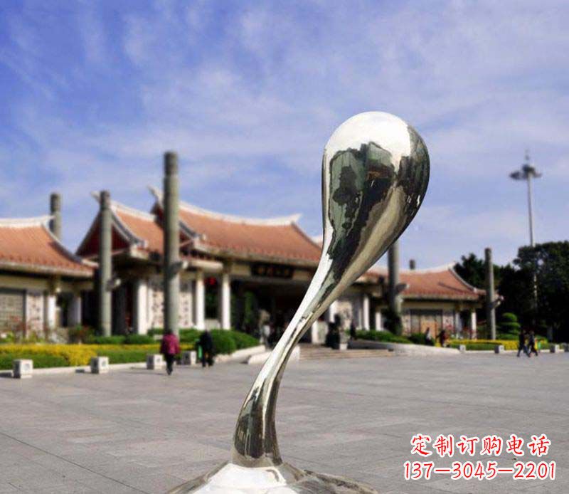 湖南水滴美感─广场景观雕塑