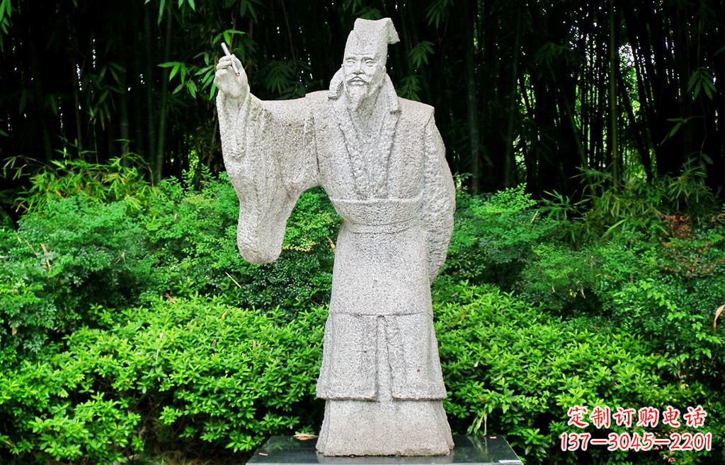 湖南纪念白居易的雕塑
