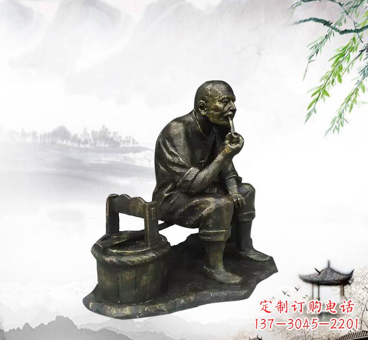 湖南抽烟斗的老人
