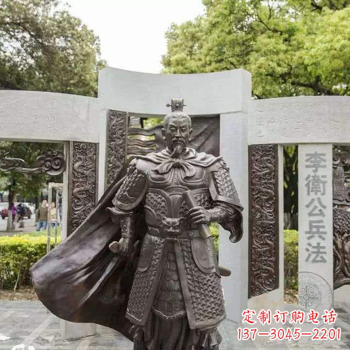 湖南李靖初唐军事家雕塑