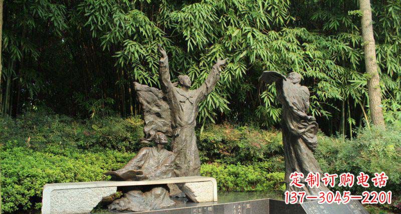 湖南昔日名人的铜雕传承