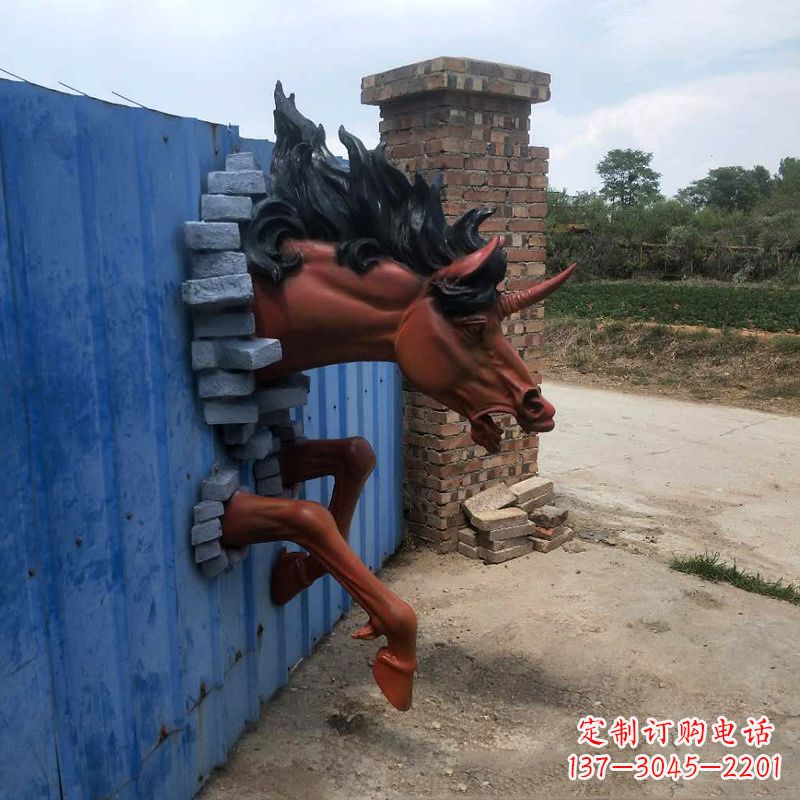 湖南艺术穿墙马——玻璃钢动物雕塑