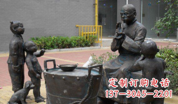 湖南吹糖人儿小品铜雕