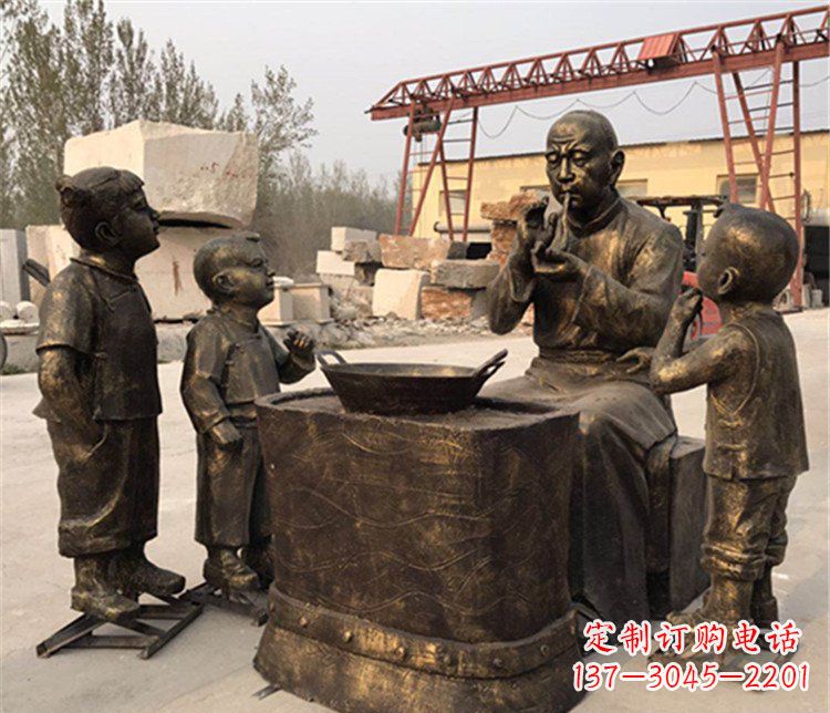 湖南吹糖人人物街边小品铜雕雕塑