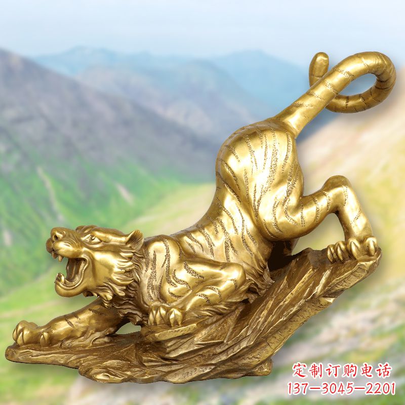 湖南纯铜鎏金老虎下山雕塑精美动物雕塑摆件