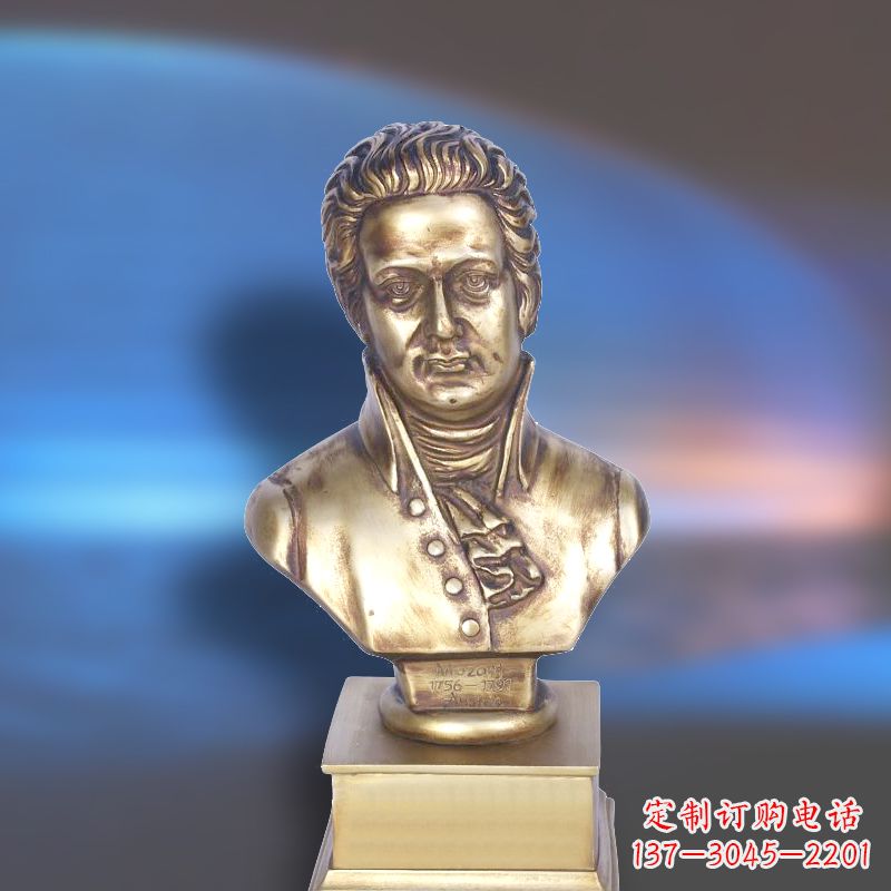 湖南莫扎特以纯铜表现的经典之作
