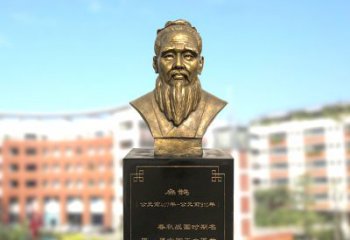 湖南扁鹊中国医学院古老历史的象征