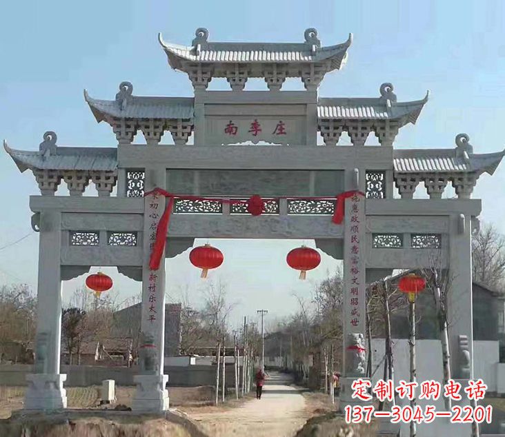 湖南祠堂石牌坊