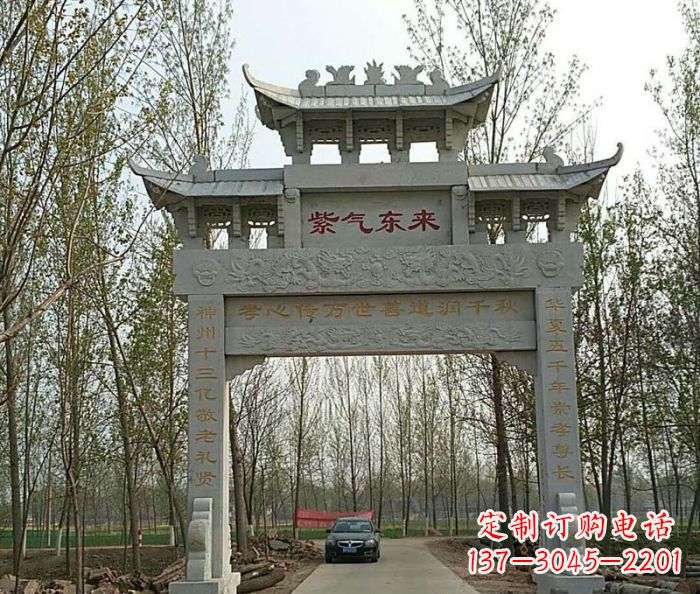 湖南古老的石雕牌坊——传承历史的艺术