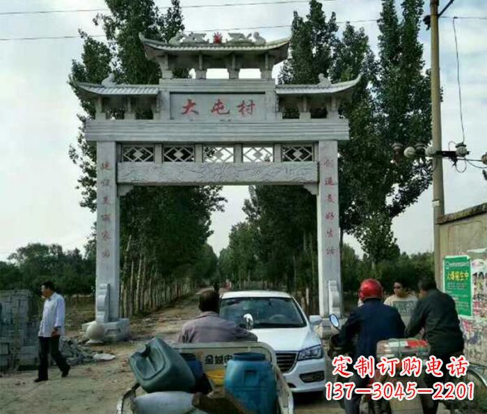 湖南石雕牌坊——传承古老文化的艺术瑰宝