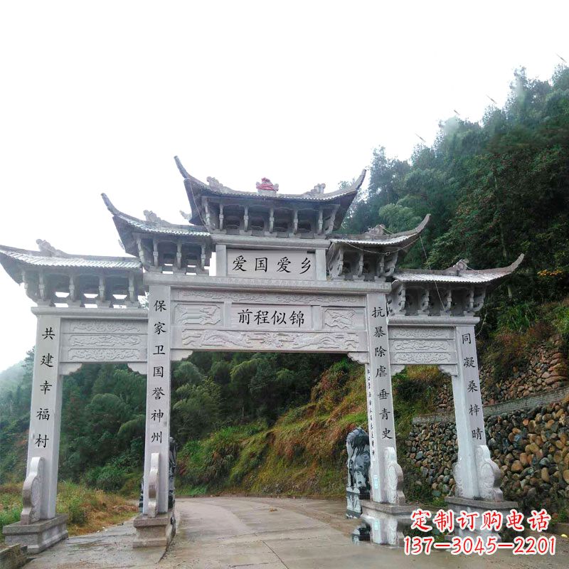 湖南三门石牌坊雕塑静默见证中国历史