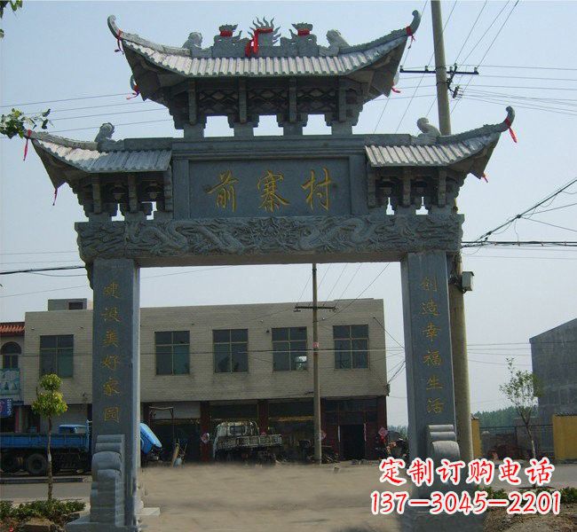 湖南“古老的牌坊雕塑——传承着中华文明的瑰宝”