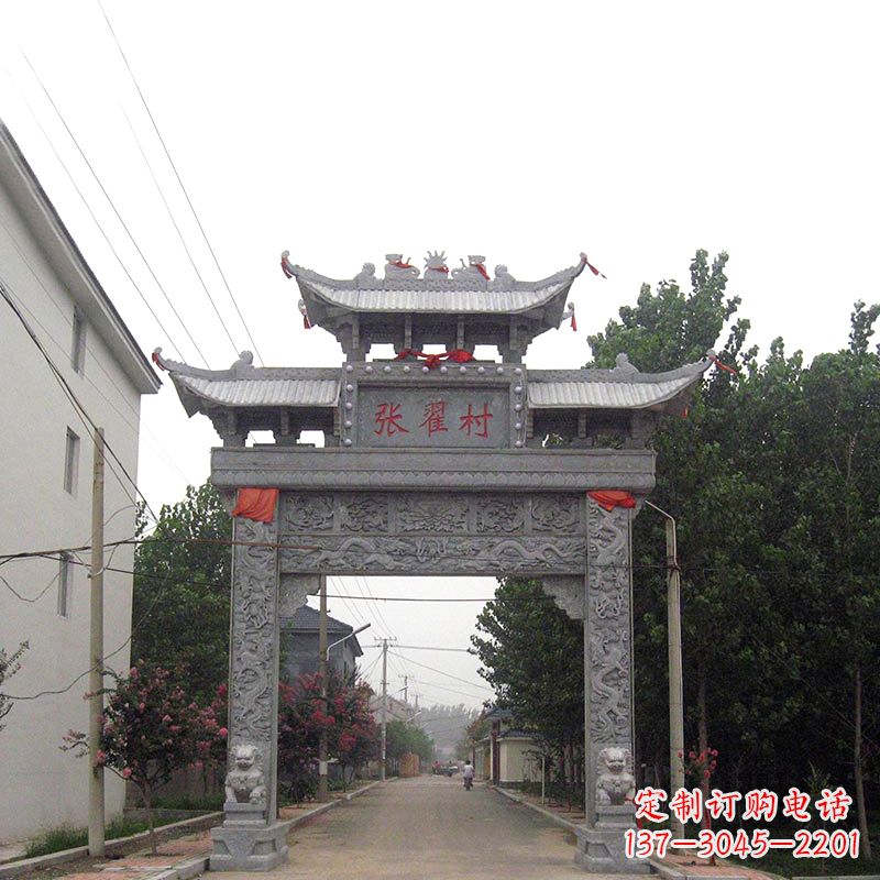 湖南传承古老文化——村口青石单门石牌坊