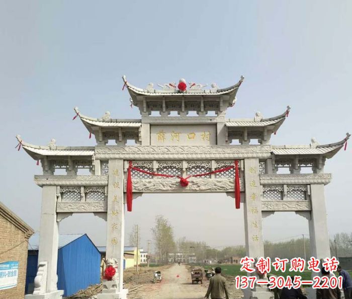 湖南村口石雕牌楼