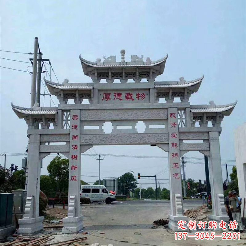 湖南雕刻精美的牌坊——点缀村镇