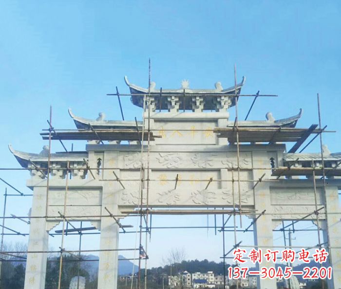 湖南村庄大理石三门牌坊石雕 (4)