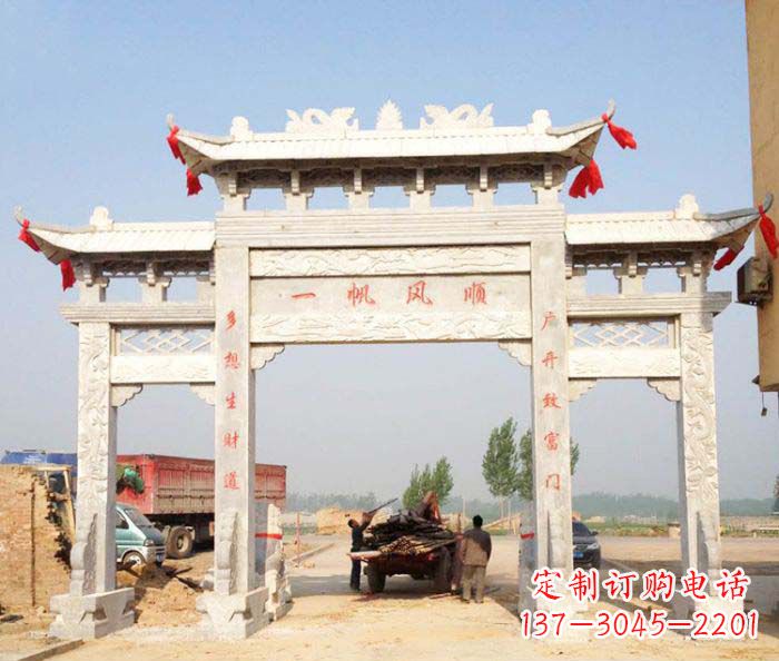 湖南村庄大理石三门牌坊石雕 (2)