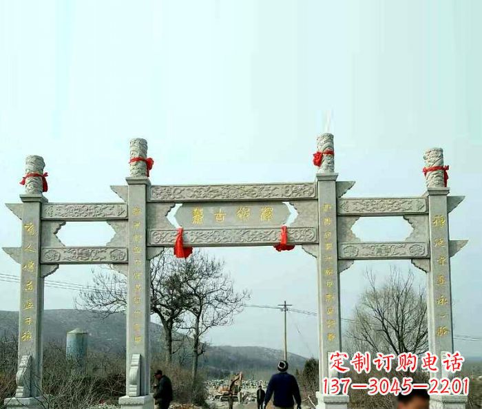 湖南村庄门牌坊石雕