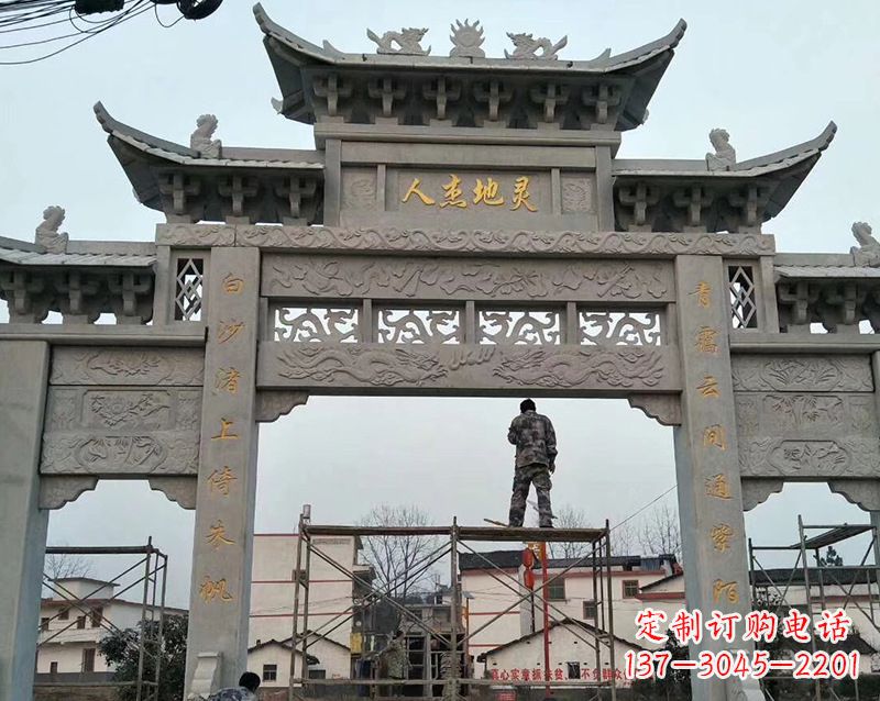 湖南村庄牌坊石雕