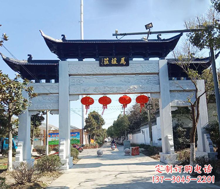 湖南牌坊雕塑的文章