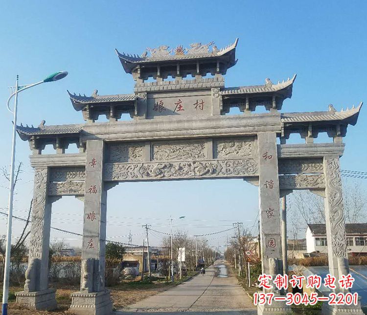 湖南村庄牌坊石雕——展现中国古典建筑魅力