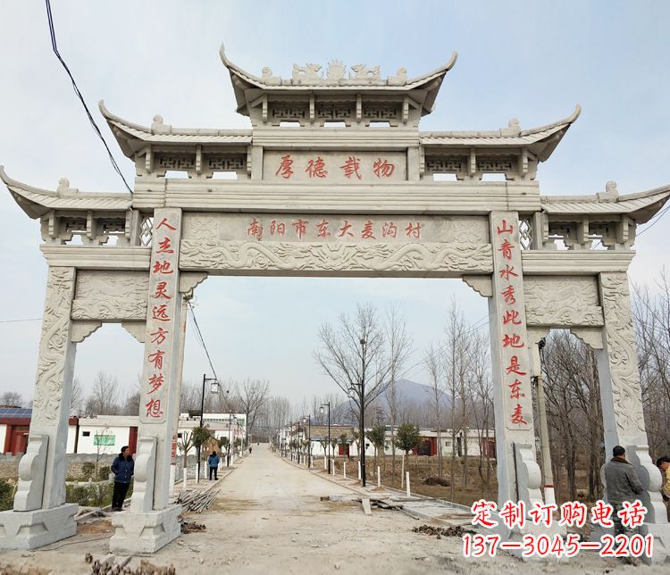 湖南此牌坊的石雕