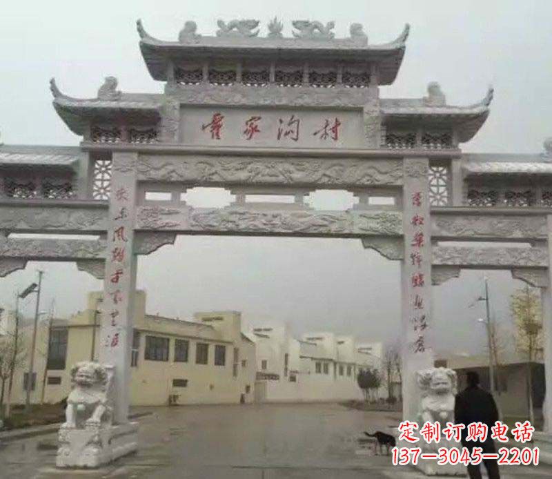 湖南村庄三门石牌坊雕塑的历史与文化