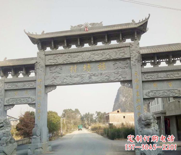 湖南村庄石牌坊石雕