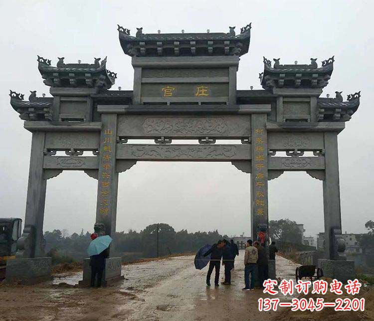 湖南村庄牌坊雕塑传承古老文化