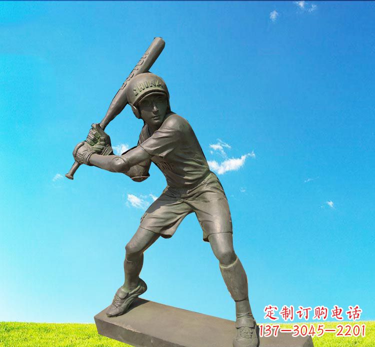 湖南打棒球的人物铜雕