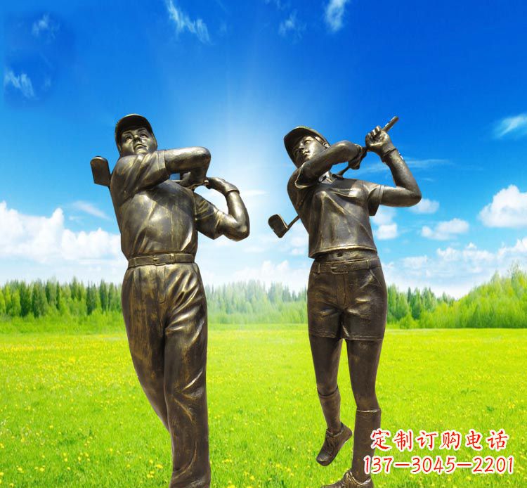 湖南打高尔夫的人物铜雕