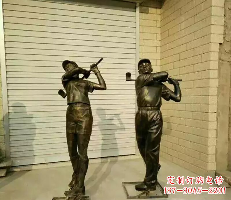 湖南打高尔夫人物园景观铜雕