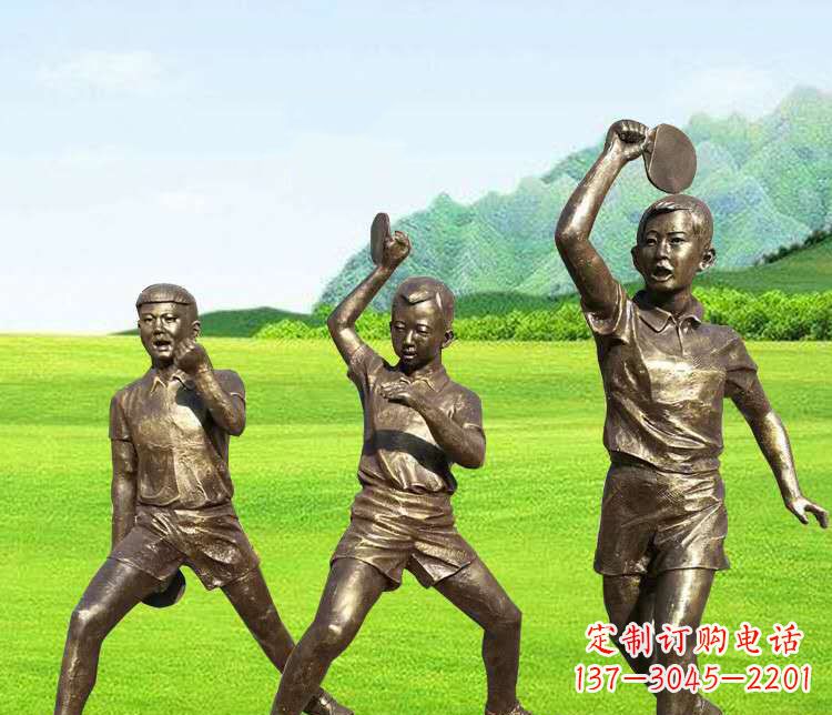 湖南打乒乓球的运动人物铜雕
