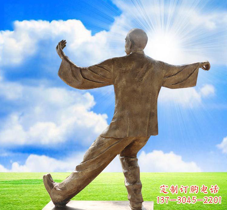 湖南太极拳雕塑——传承中华文化之精髓