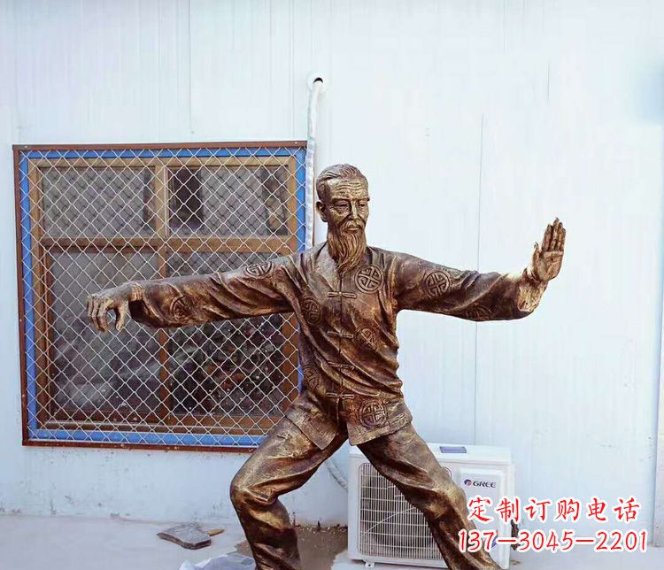 湖南传承百年太极拳雕塑