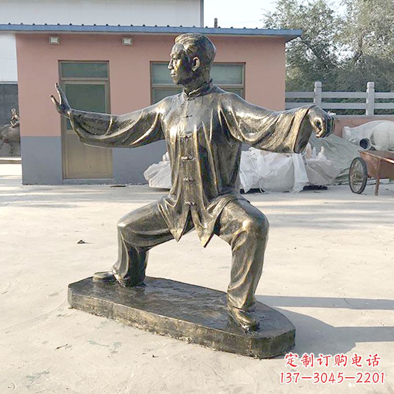 湖南太极拳雕塑