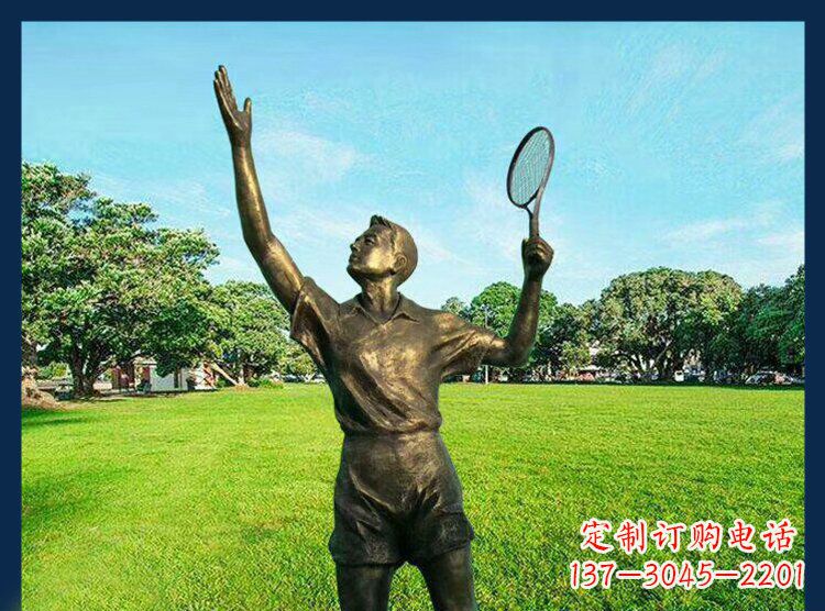 湖南羽毛球雕塑匠心之作