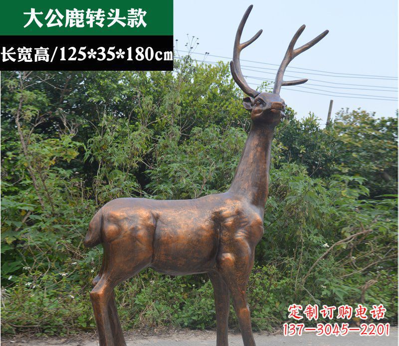 湖南精美仿铜动物雕塑