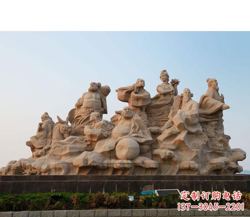 湖南大理石八仙过海雕塑