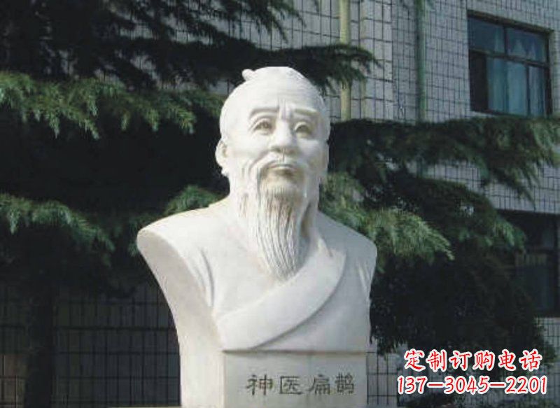湖南扁鹊雕塑一种蕴含传统文化的瑰宝