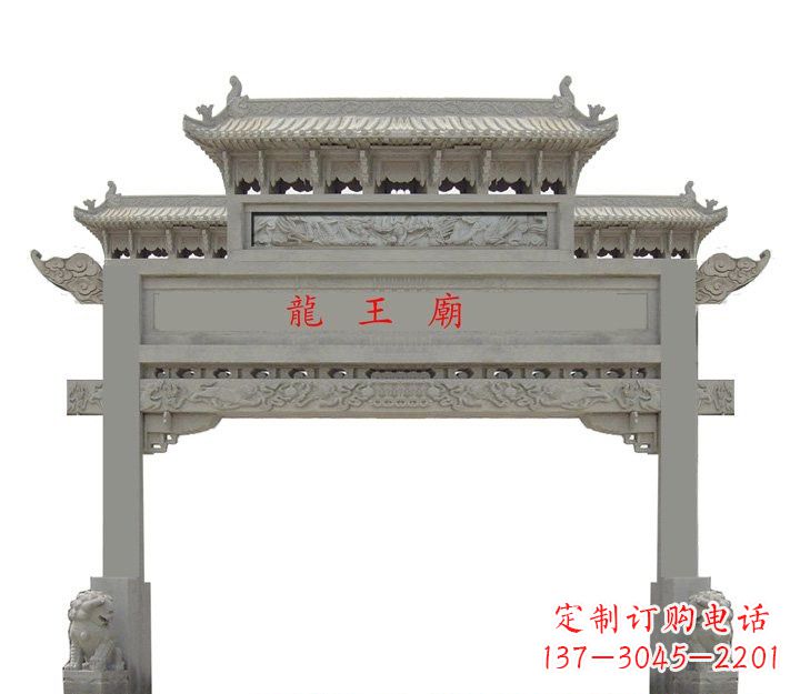湖南大理石单门牌坊雕塑精美的艺术之作