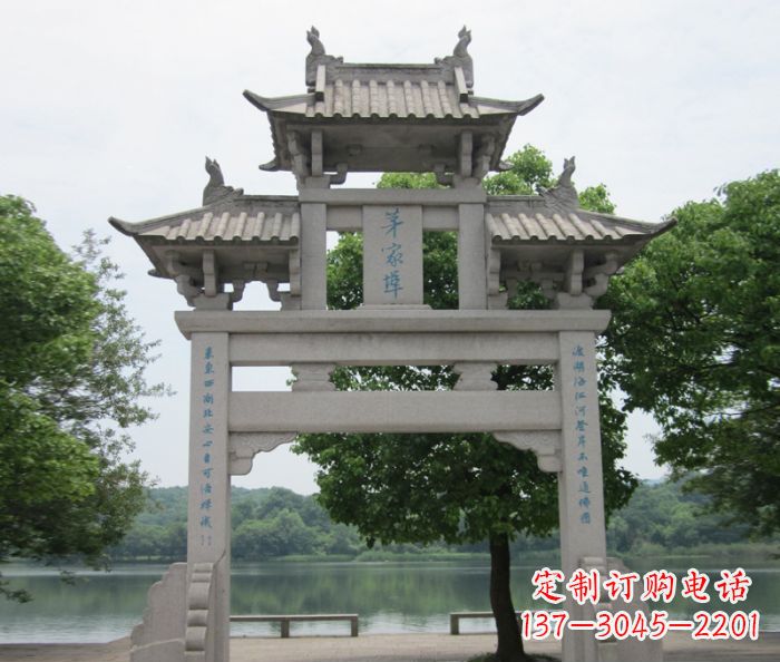 湖南大理石单门牌楼雕塑精美的艺术瑰宝