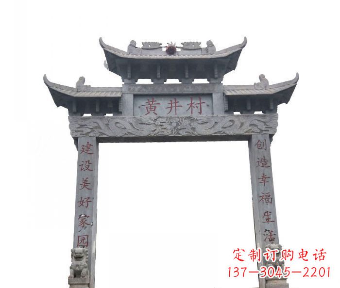 湖南大理石单门石雕牌楼