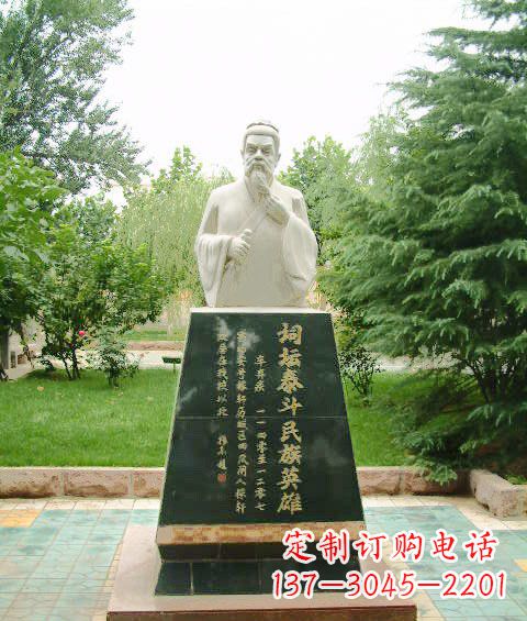 湖南古代名人雕塑,荟萃中国文化
